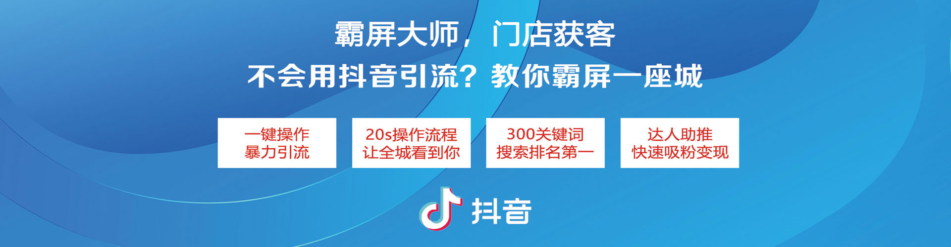 阳朔sem服务